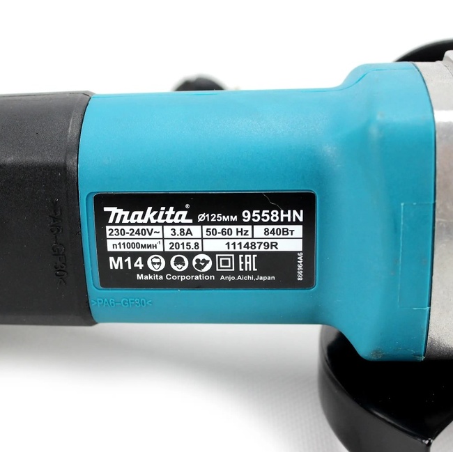 Болгарка Makita 9558 NH (840 Вт, Ø125мм) Кутова шліфувальна машина Макіта 9558HN фото